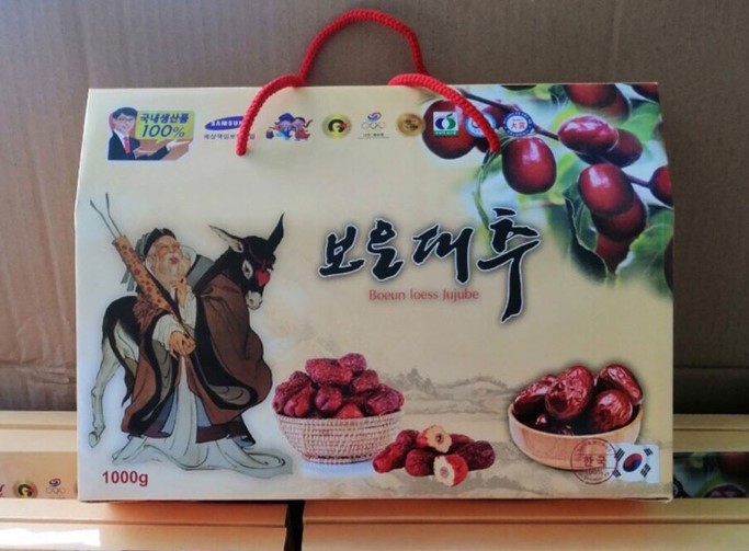 hop-dung-tao-do-1