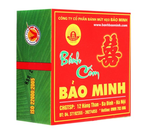 hop-dung-banh-com-1