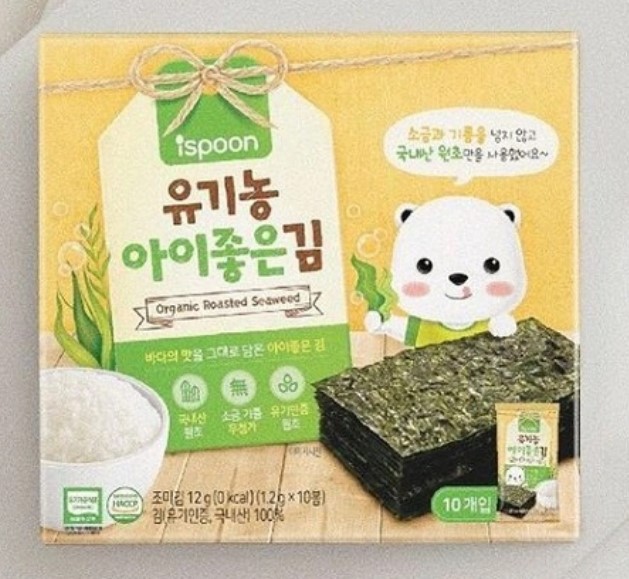 in-hop-rong-bien-2